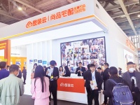 打破边界，创造价值！整装3.0模式引领家装产业新生态