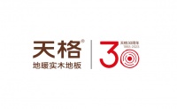 天格地板携手央广，倡议“企业高质量发展 用户高价值获得”