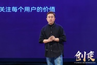 年轻人的孝心经济：天猫适老化消费用户增长9倍以上