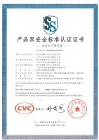 权威认证，品质保障！TCL空调获首批“产品双安全标准认证”