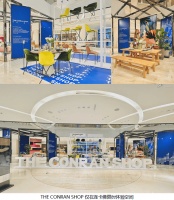 连卡佛呈献风靡全球家居设计生活方式品牌: THE CONRAN SHOP