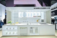林内姜颖：加速布局厨电领域 以品质助推成长