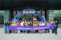 有实力才敢开放!慕思邀约百名客户探秘慕思4.0智造工厂