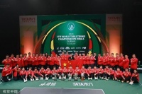 为超越 尽所能 世乒赛大幕落下 TATA木门24周年精彩继续