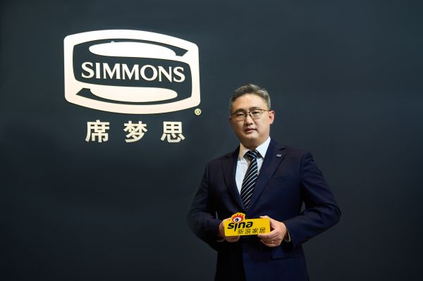 Simmons®席梦思中国区总经理林建峰