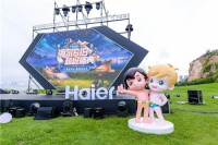 618超级盛典：卡萨帝护理冲锋衣，揭秘3D透视烘干