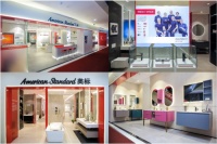 喜讯连连！美标卫浴北京十里河店焕新盛装，并荣膺三大国内外奖项