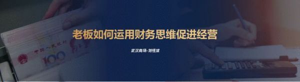 驭势启征程 奋楫谋新篇丨米兰纳2023经销商培训大会提速品牌迭代！