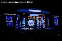 慕思股份联合腾讯音乐举办淄味烧烤音乐会