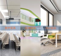 汇鸿科技集团：25年专业教学家具品牌 智造升级赢未来