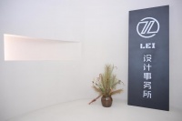 《设计有温度 未来理想家》走进LEI设计