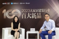 皇派门窗高端品牌的正确打开方式——坚守品质，用产品对话用户