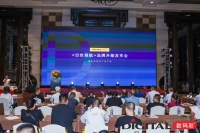 从产品感知到品牌领航 | 二代数码彩，新品放异彩！