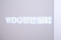 《设计有温度 未来理想家》走进悟得设计