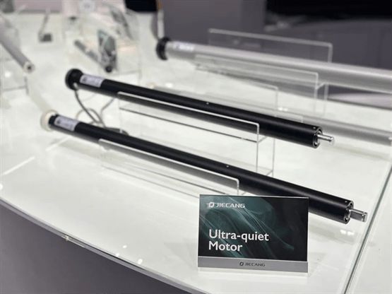 R+T Asia 2023，捷昌驱动斩获门窗遮阳优秀供应商-新锐品牌奖