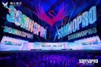 穗宝集团2023秋季再启程，以深睡科技执领时代浪潮