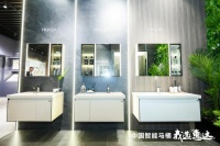 白露丨惠达卫浴0707尚雅系列浴室柜，为家居生活增添优雅与品质！