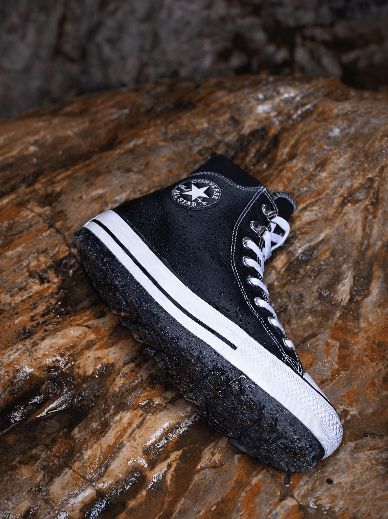 Chuck Taylor All Star City Trek WP皮面款