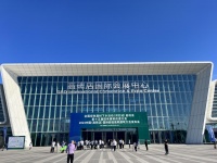 惠达卫浴响应国家政策号召，积极推进绿色建材进万家活动，获省部级领导点赞