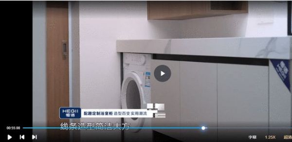 梦想改造家|暖改上海“老破小”，品质焕新「迷宫一样的家」