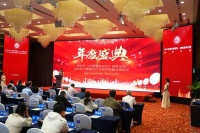 2023年《中国建筑2025》高峰论坛暨中国建筑、建材品牌计划表彰圆满闭幕