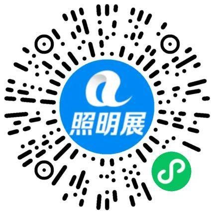 相约!10月18日美的智能照明系统HOMLUX 发布会