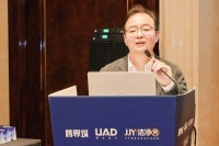 共筑美好医院新生态｜东鹏抗菌生态板亮相第3届高质量医疗建筑设计大会