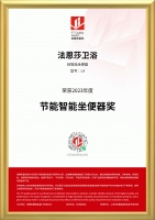 法恩莎卫浴斩获2023沸腾质量奖测评多项大奖