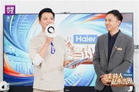 5位央视主持人化身三翼鸟“一日店长”