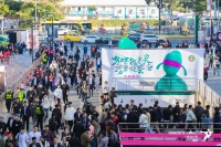 展会进行时！2023广州设计周惊喜不断