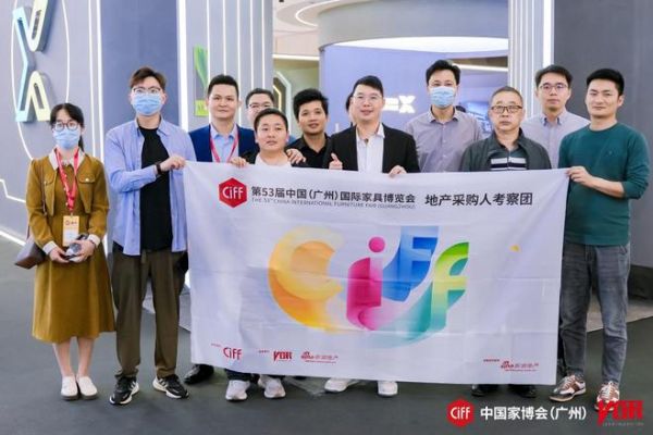 爱睡 AI 智能床垫闪耀第 53 届广州国际家具博览会