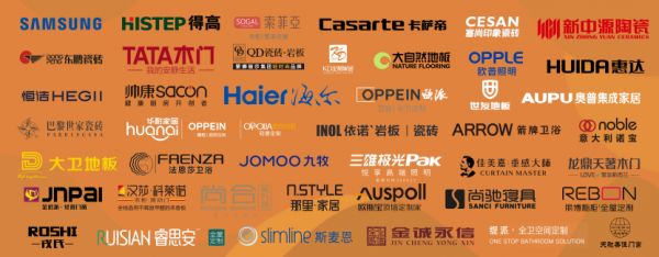 与其合作的商家