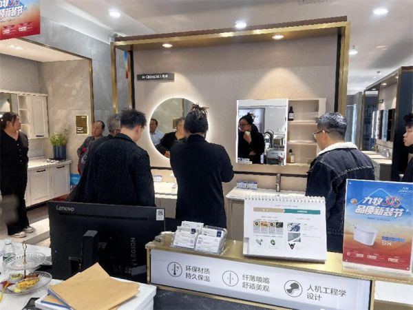 九牧卫浴 兑付礼包现场