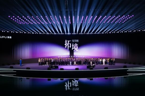 进无止境 | 从奥普30年看智能家居革新