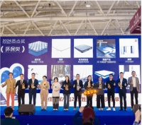 解析雅芳婷新质生产力：质量为核，创新为驱
