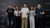 内外兼修·静享生活∣锦上宅欧亚达汉口店盛大开业