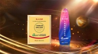 见证品牌之力！恭喜子固家板材荣获2024中品榜“家具板十大品牌”