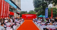 喜讯丨四季沐歌低碳清洁能源展厅暨西北运营中心正式启动