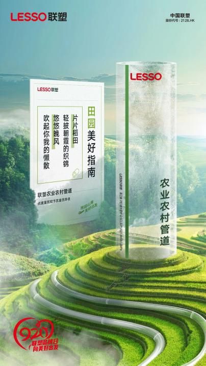 微信图片_20240923164031