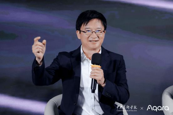  智慧驭光 Aqara 携手中央美术学院演绎空间万象