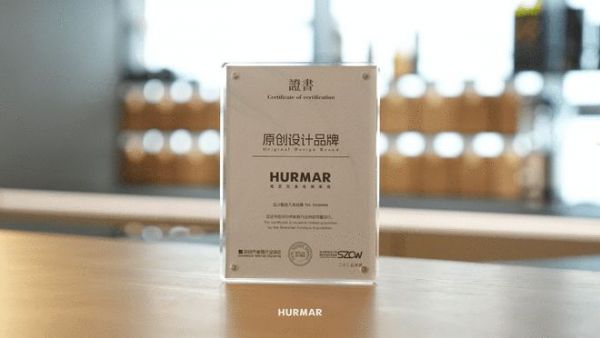HURMAR惊艳亮相深圳家居设计周，收纳美学好评满满！