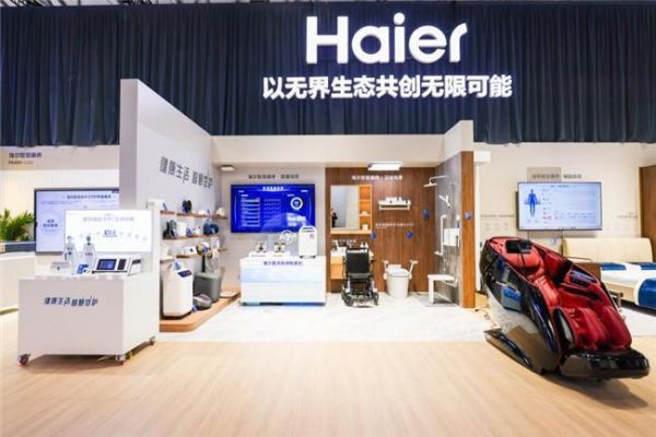 亮相上海AWE 海尔智能卫浴焕新智慧浴室体验