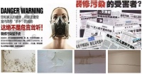 用儿童级健康杀出内卷重围！小小腻子粉成了卓玛创始人黎昌鑫王炸杀手锏