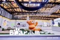 场景上新、品质升级：小熊电器AWE2025打造品质生活新范式