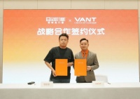 CMECH旗下品牌VANT韦得与好时光门窗达成战略合作，共筑门窗智造新标杆