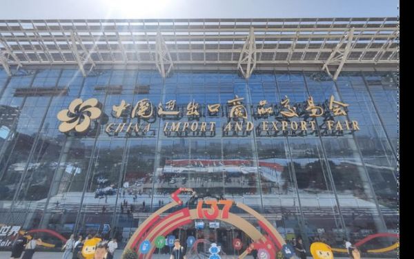 万商云集 囍至广交丨双喜电器携创新厨电亮相第137届广交会一期