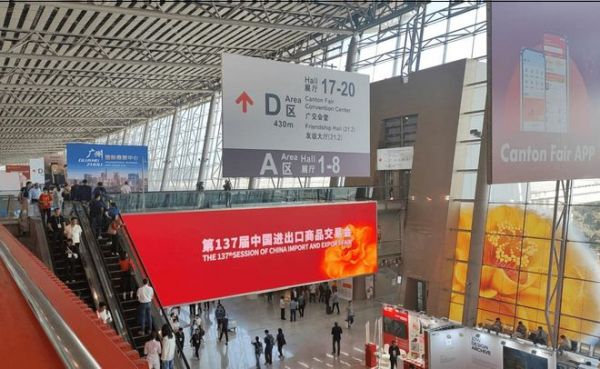 万商云集 囍至广交丨双喜电器携创新厨电亮相第137届广交会一期