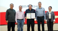 山西玉竹斩获健康建材行业首份评价证书 引领产业高质量发展