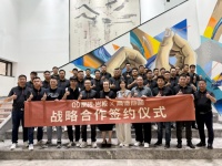 重磅官宣！QD瓷砖×高德地图达成战略合作