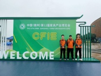 第12届赣州家博会：全国安装服务平台奇兵到家，找安装师傅更快更省